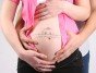 39-я неделя беременности: держите руку на пульсе